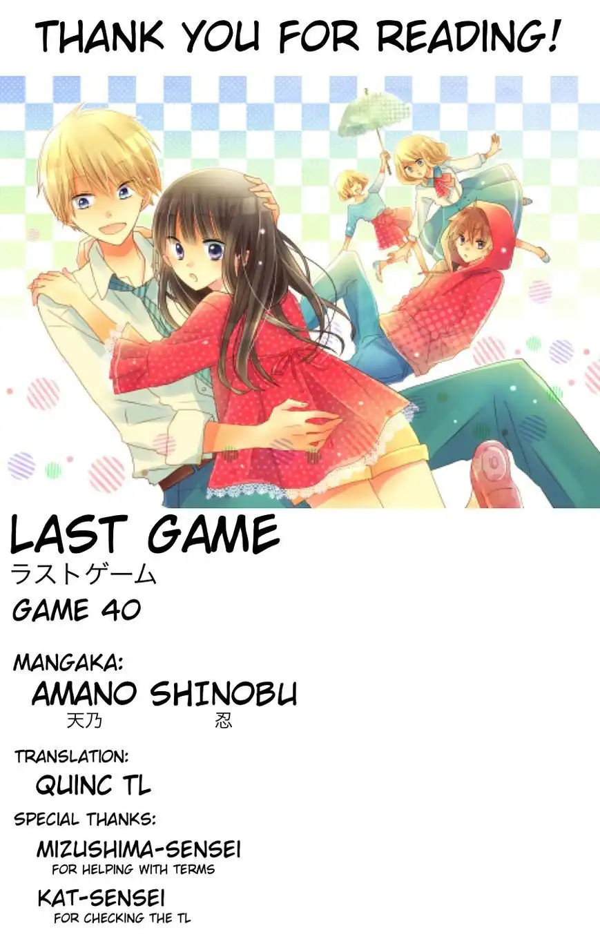 Last Game Chapter 40 29